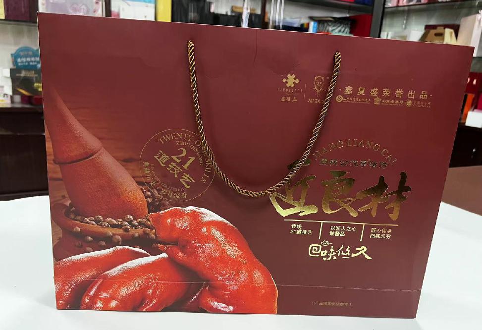 蠡县礼品盒定制